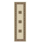 Tradional Patterned Cream, Red & Gold Rug Runner