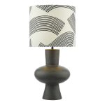MIHO Table Lamp