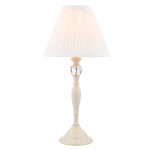 Ellis Table Lamp