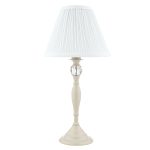 Ellis Table Lamp